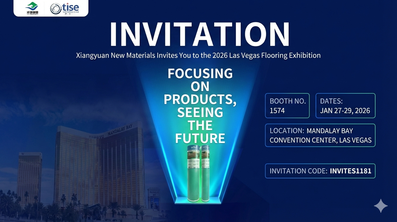 XYFoams នៅ TISE 2026: ការជំរុញដំណោះស្រាយ Foam សម្រាប់ប្រព័ន្ធកម្រាលឥដ្ឋទំនើប